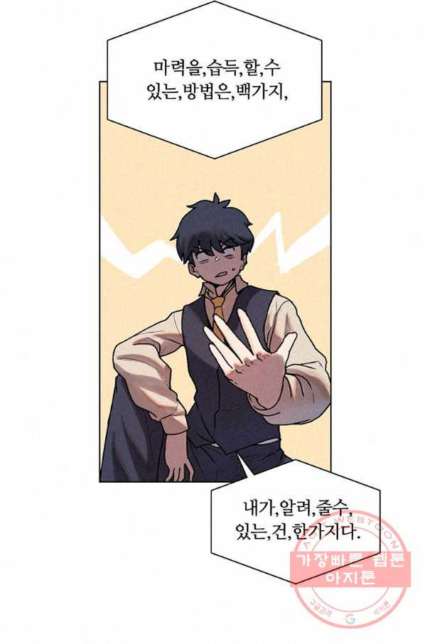 1627283992607.jpeg