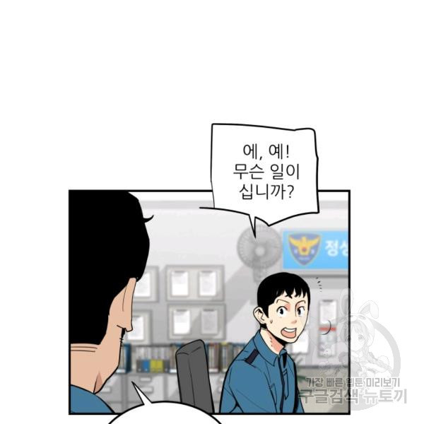 1627285385854.jpeg