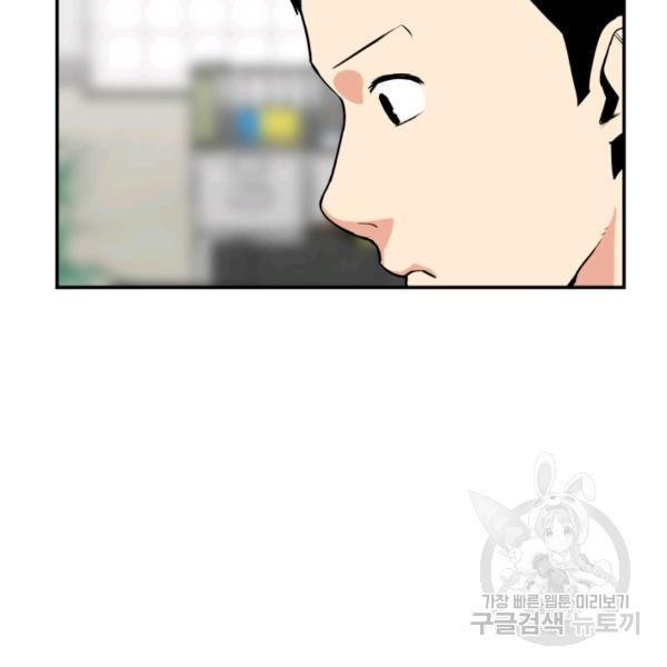 1627285387101.jpeg