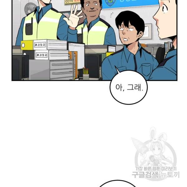 1627285387626.jpeg
