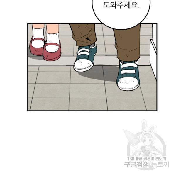 1627285388249.jpeg
