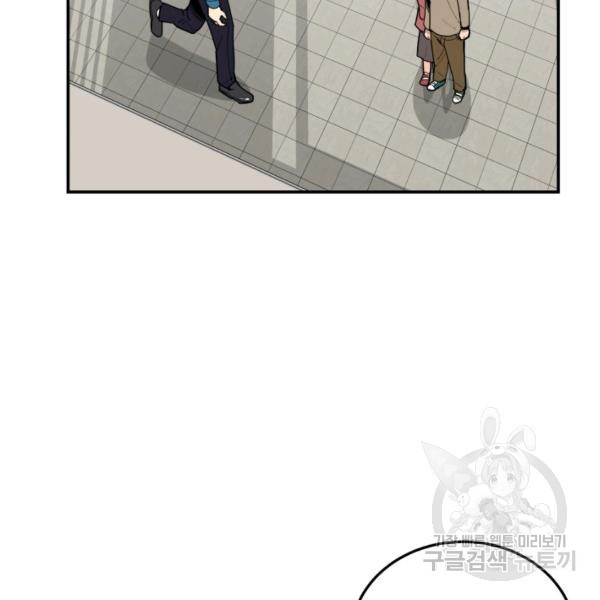 1627285388781.jpeg