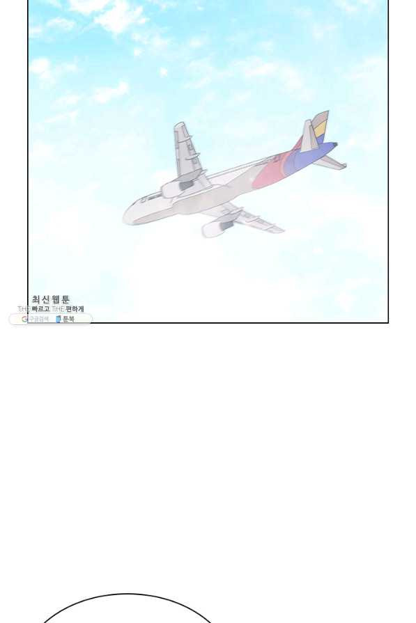 1627362279945.jpeg