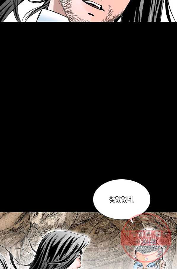 1627358809663.jpeg