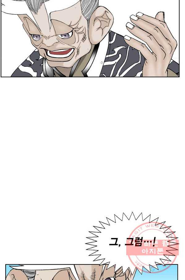1627358817888.jpeg
