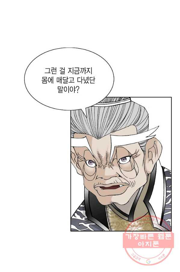 1627358819975.jpeg