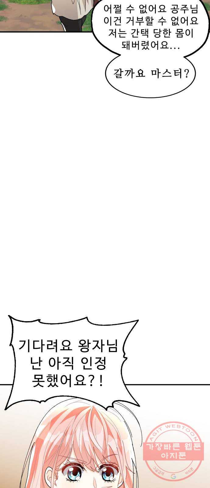 1627361094257.jpeg