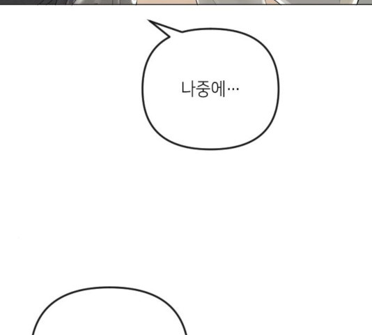 1627451595142.jpeg