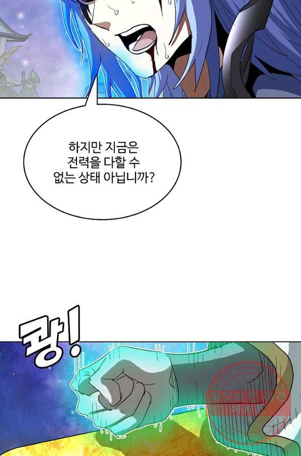 1627445290411.jpeg