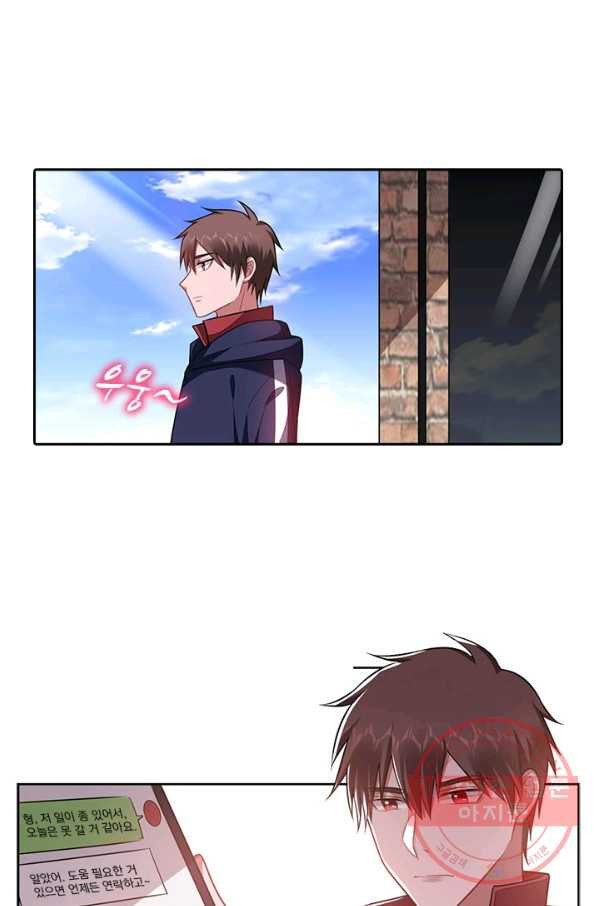 1627445902514.jpeg