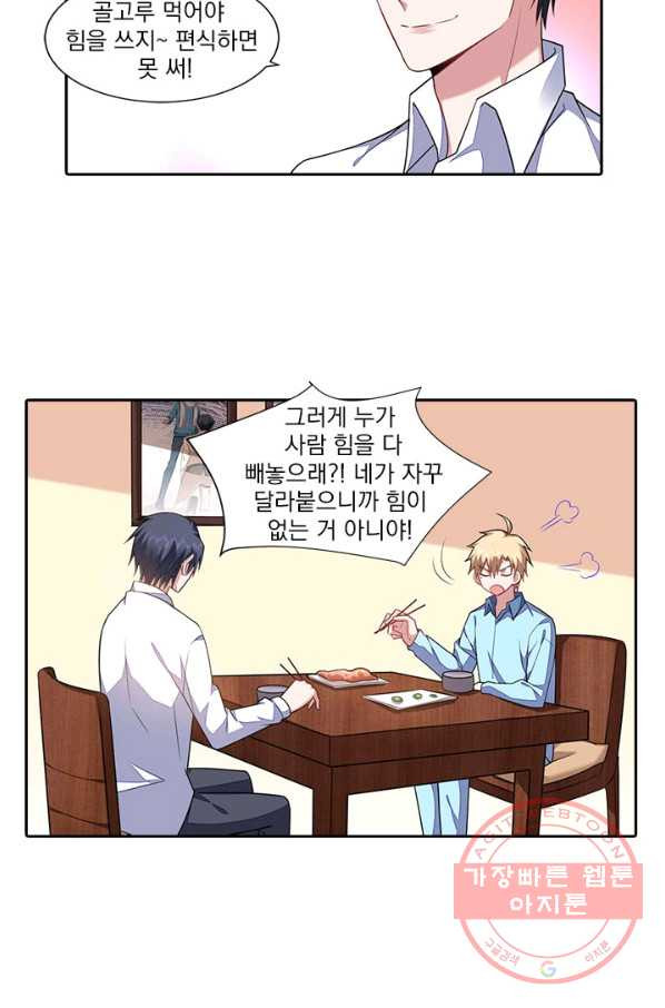 1627445903066.jpeg