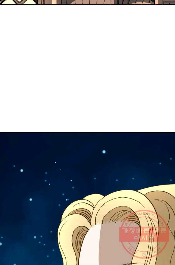 1627445756637.jpeg