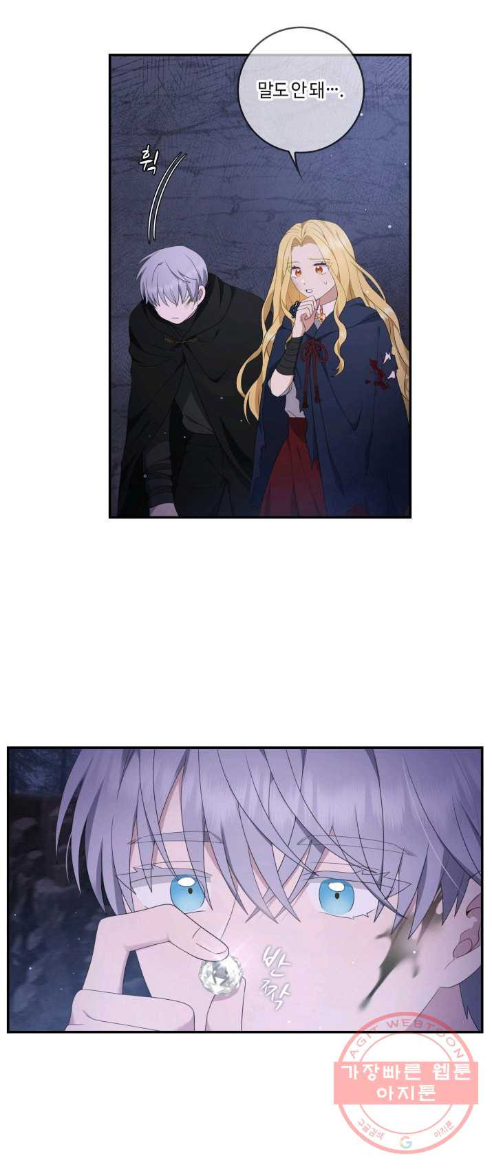 1627448250870.jpeg