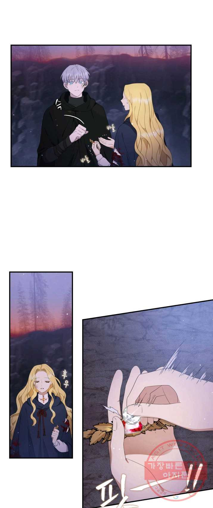 1627448250979.jpeg