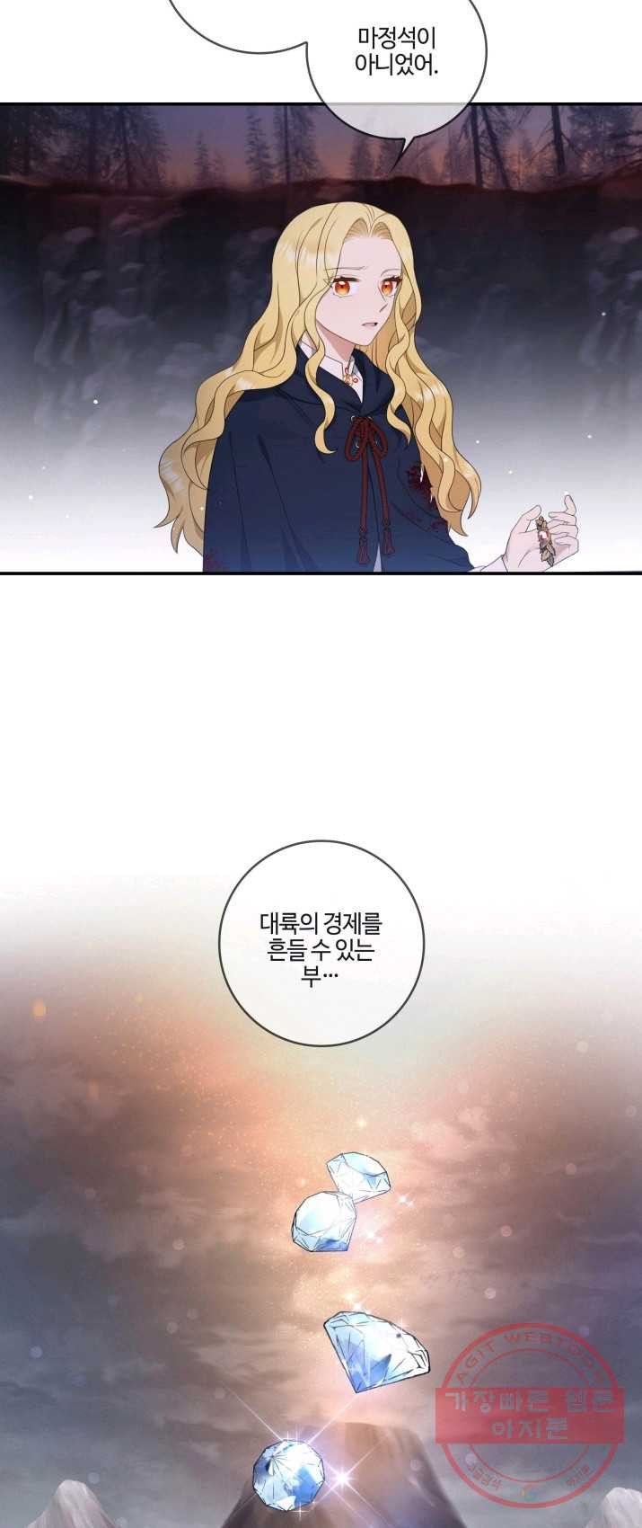 1627448251306.jpeg