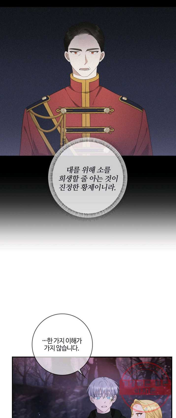 1627448251730.jpeg