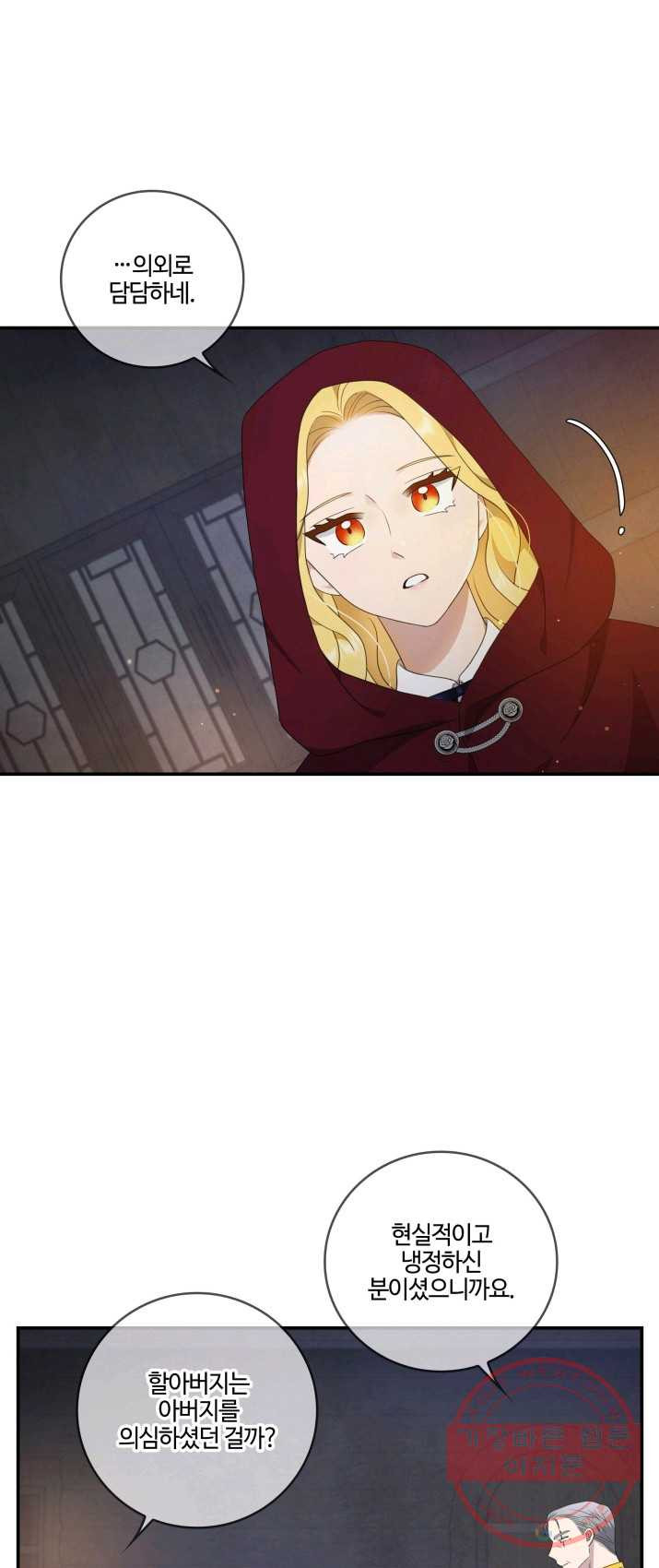 1627448252656.jpeg