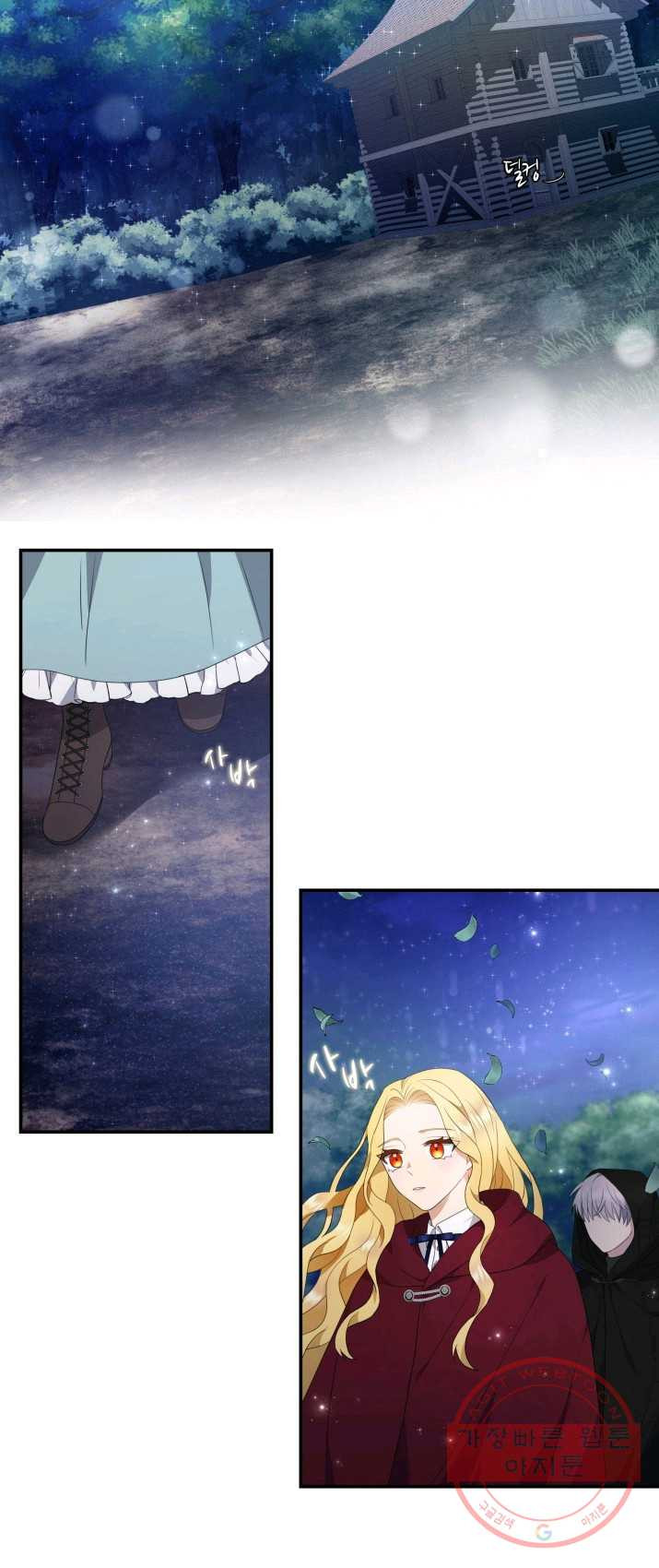 1627448253373.jpeg