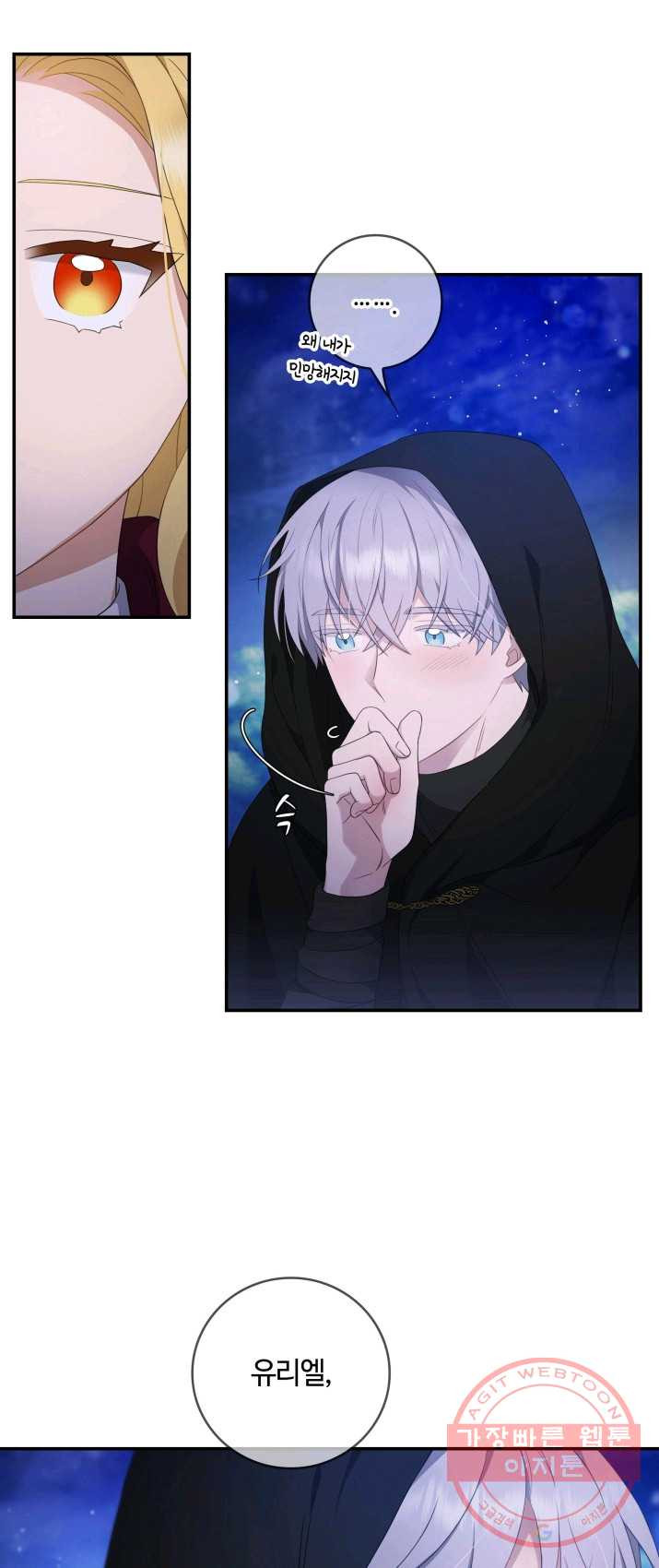 1627448254196.jpeg