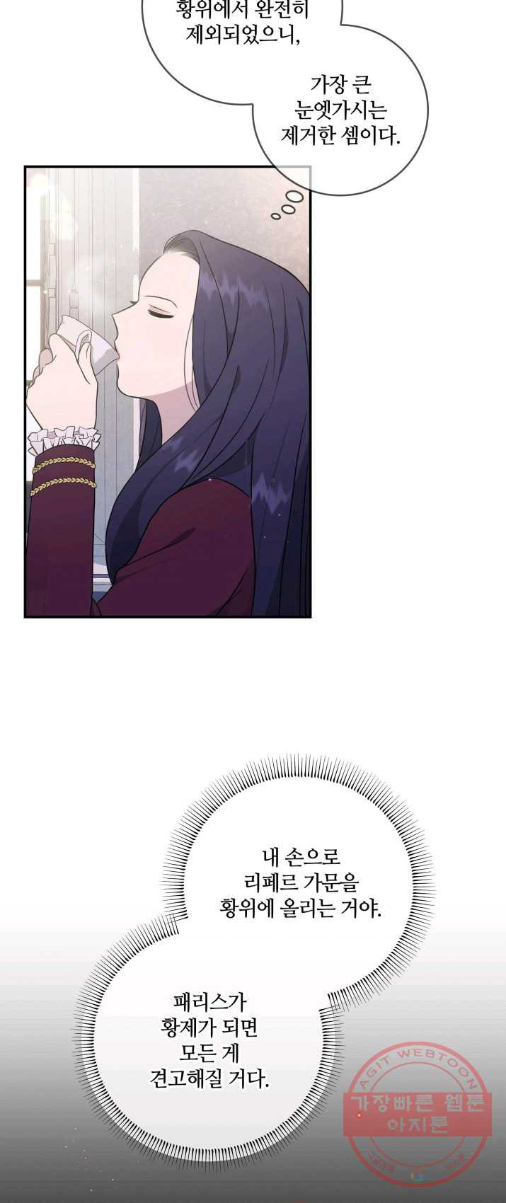 1627448136379.jpeg