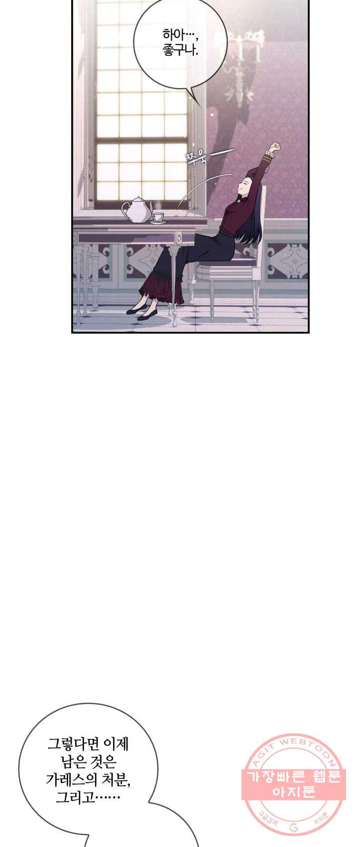 1627448136691.jpeg