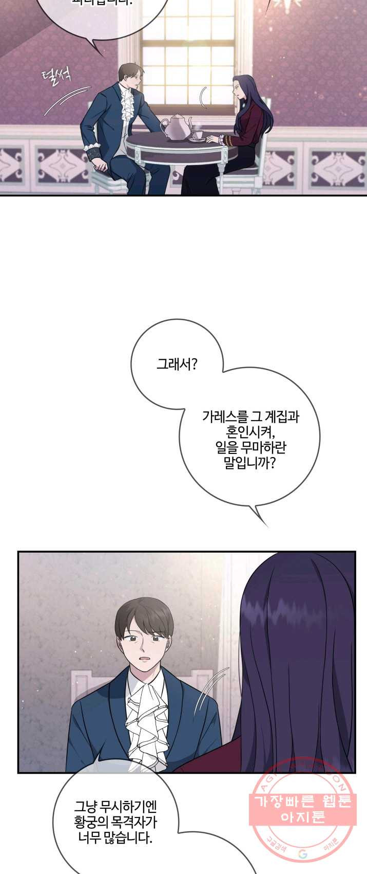 1627448137308.jpeg