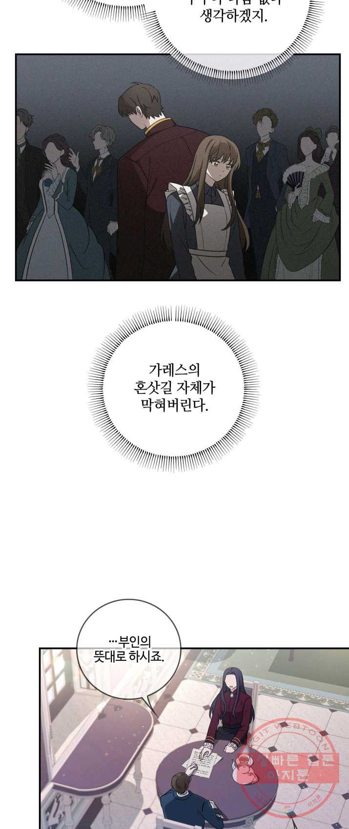 1627448137622.jpeg