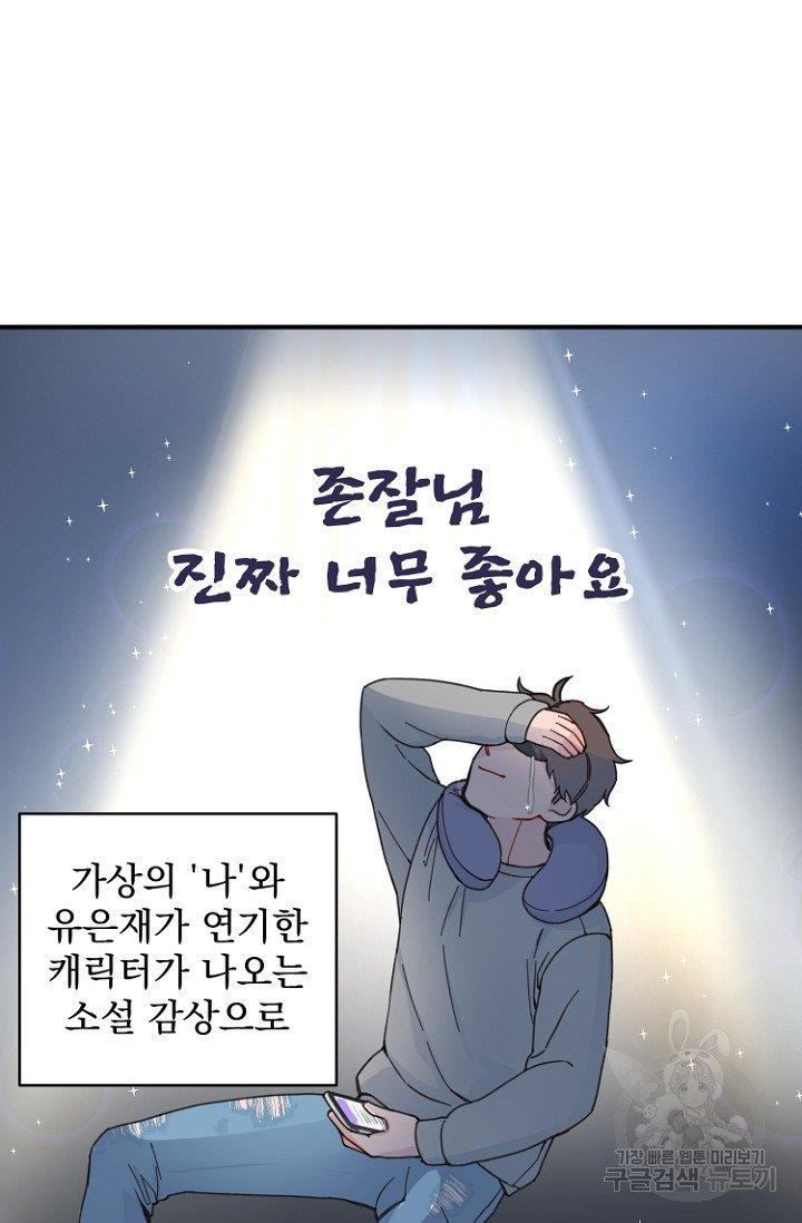 1627452585681.jpeg