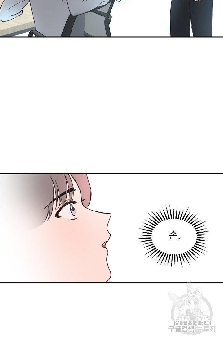 1627452587963.jpeg