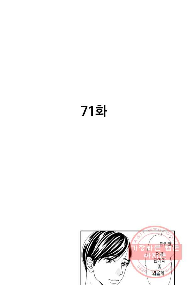 1627535007571.jpeg