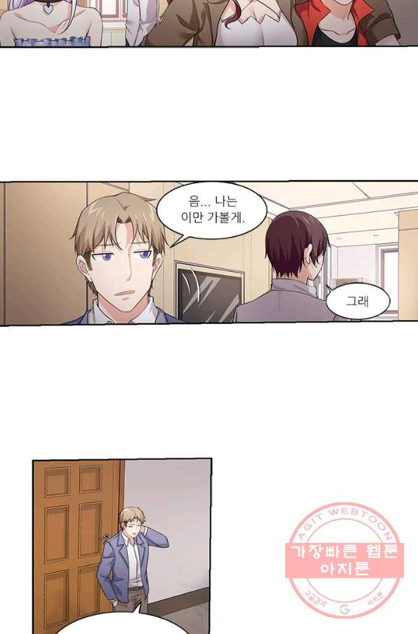 1627535096383.jpeg
