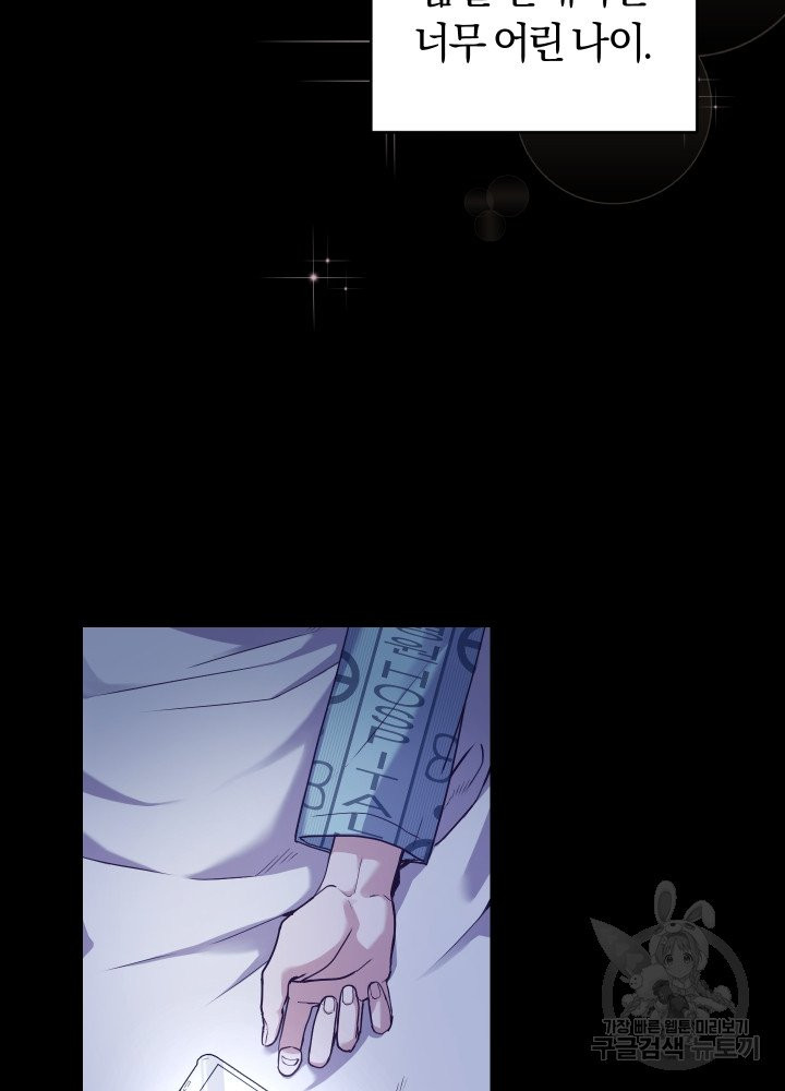 1627539494932.jpeg