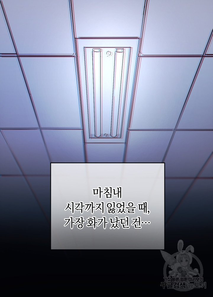 1627539495470.jpeg