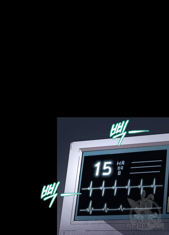 1627539495787.jpeg