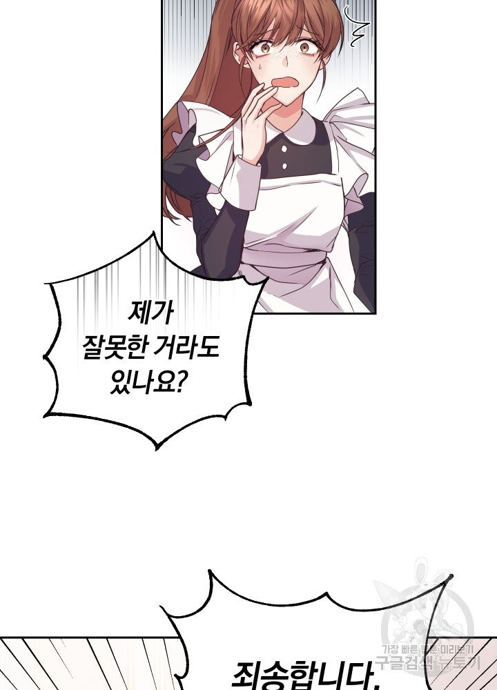 1627539500198.jpeg