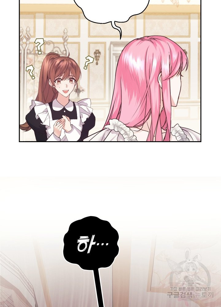 1627539502329.jpeg