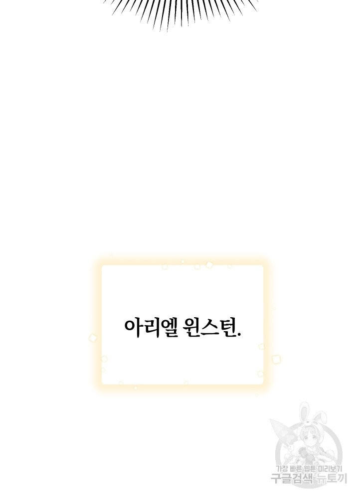 1627539502648.jpeg