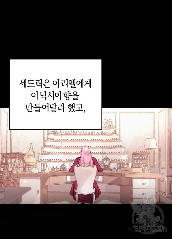1627539503990.jpeg