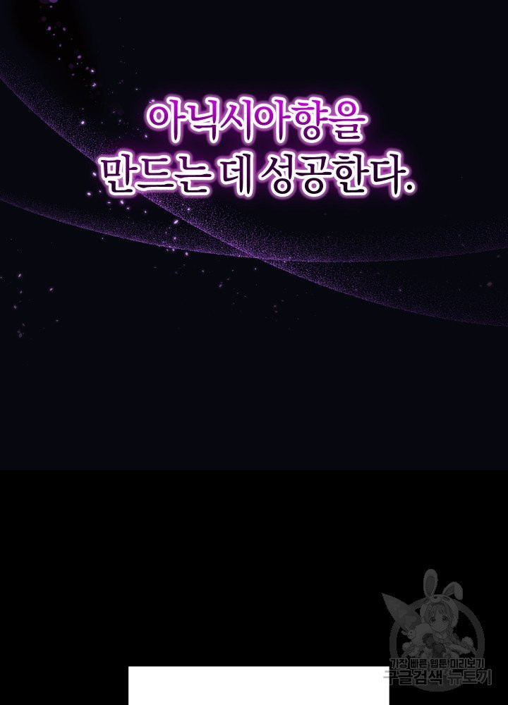 1627539504296.jpeg