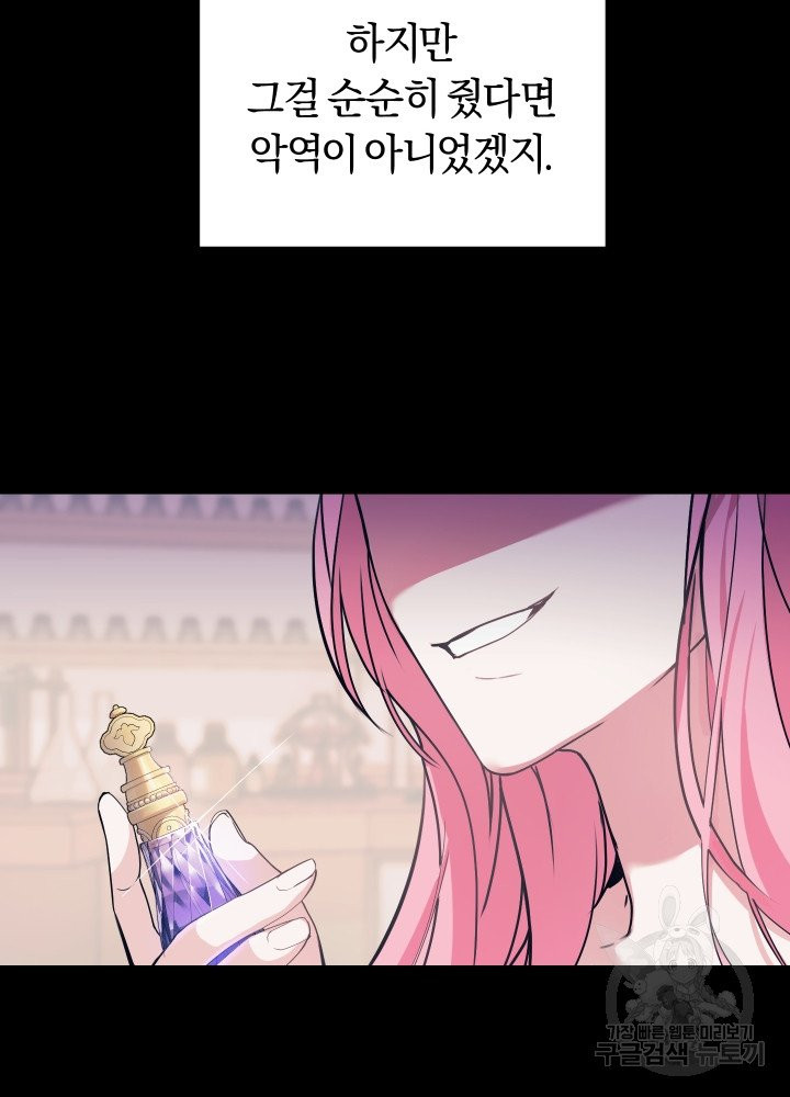 1627539504400.jpeg