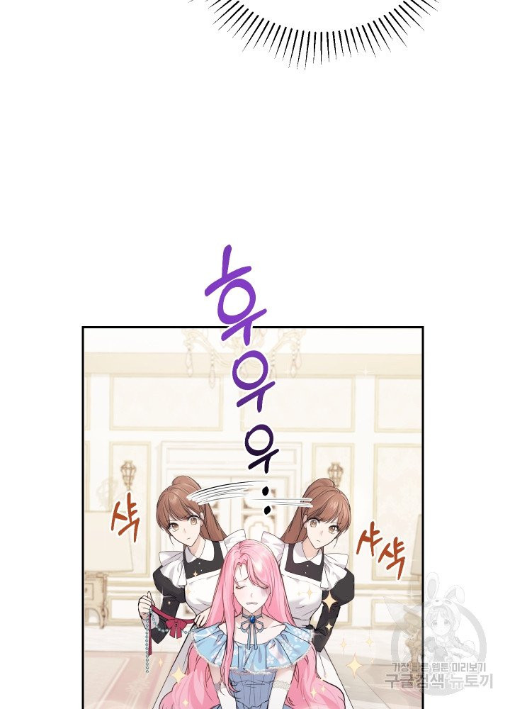 1627539505836.jpeg