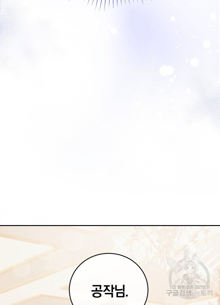 1627539506346.jpeg