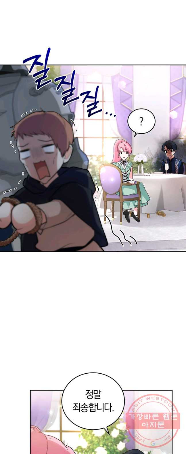 1627539900024.jpeg