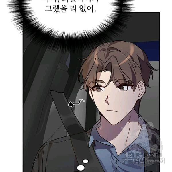 1627539583568.jpeg
