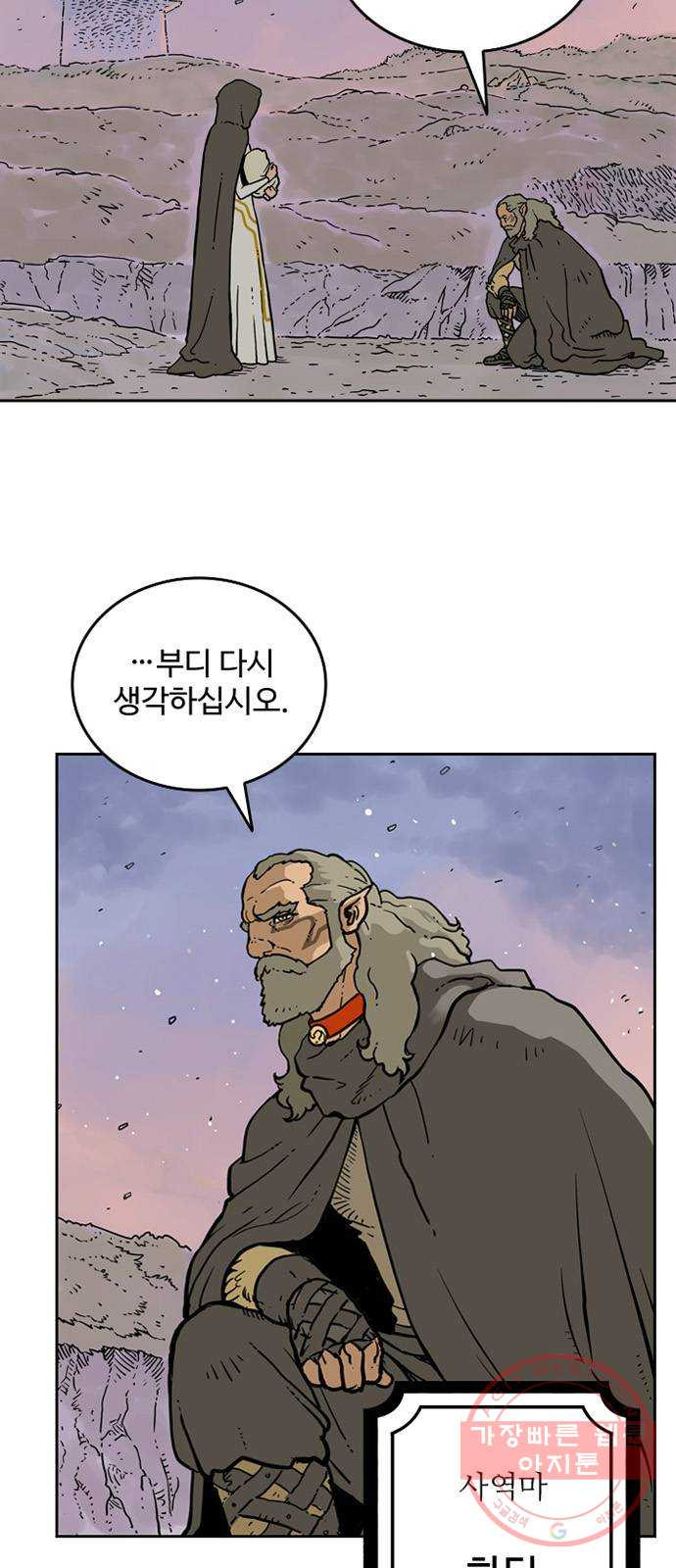 1627540282012.jpeg