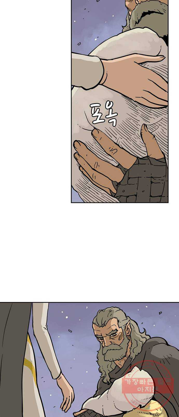 1627540283140.jpeg