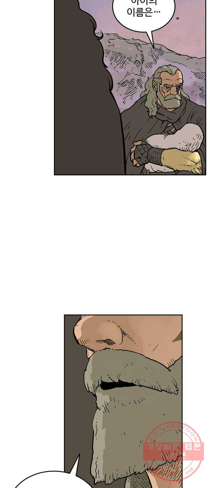 1627540283560.jpeg