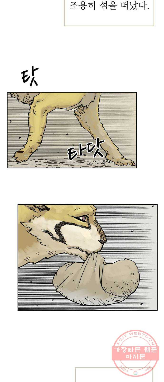 1627540283972.jpeg