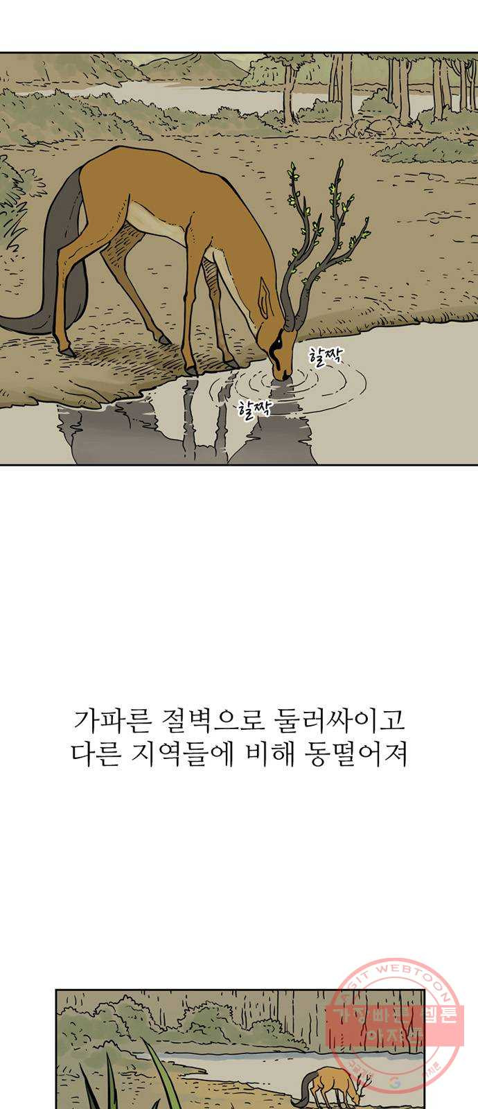 1627540287919.jpeg