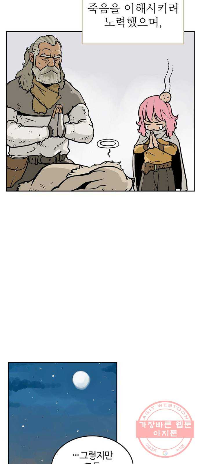 1627540289248.jpeg